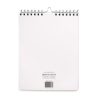 Journals & Planners | 8×11 Practice Sheets Paper Pad Journals & Planners Journals & Planners