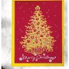 Stamping | Wooden Stamp Christmas Tree Paper Crafts & Scrapbooking Stamping